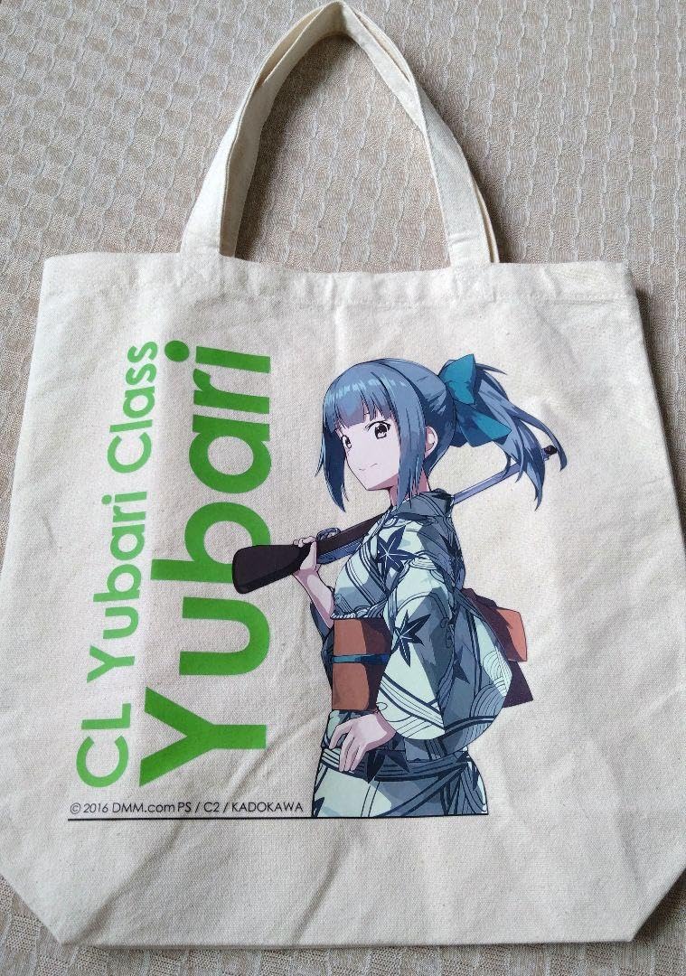 Amazon.co.jp: 艦これ ローソンコラボ 夕張トートバッグ : おもちゃ